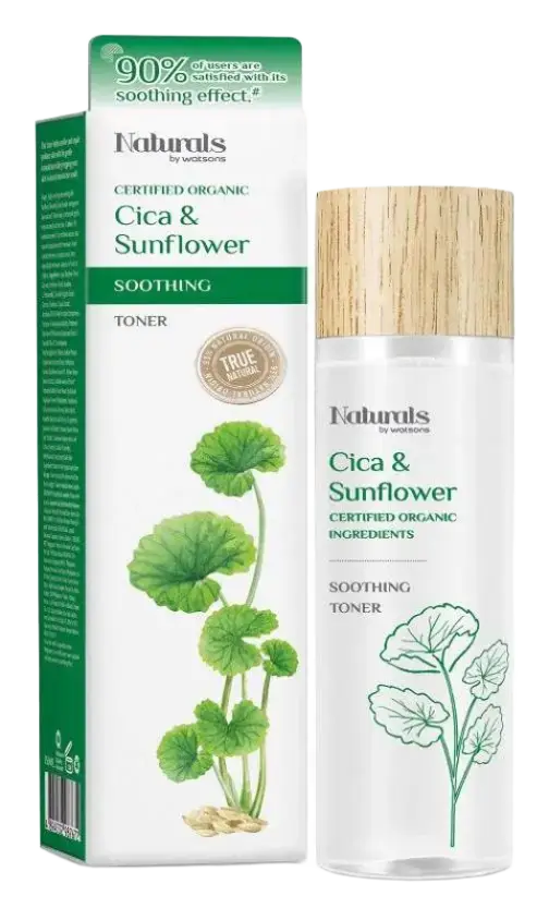 Naturals by Watsons Cica Sunflower Soothing Toner