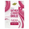Dove Oat Milk & Berry Brulee Plant Milk Cleansing Bar