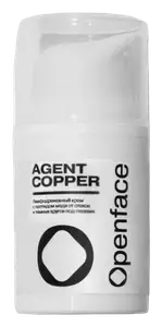 Openface Agent Copper