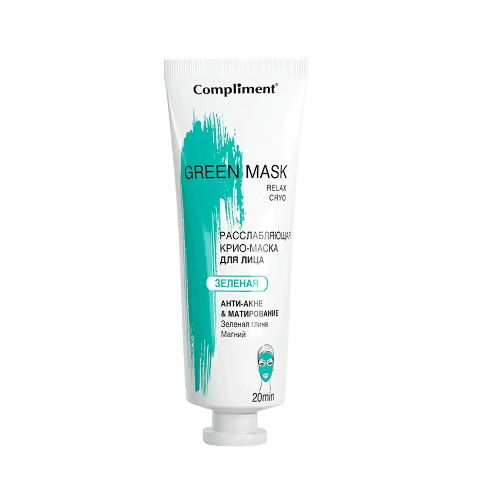 Compliment Green Mask Relax Cryo