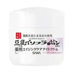 SANA Nameraka Honpo Medicinal Wrinkle Night Cream White