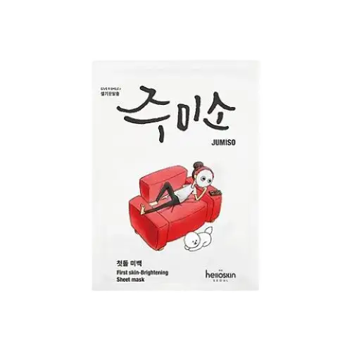 JUMISO First Skin Brightening Sheet Mask