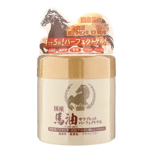 Ashiya Horse Oil Perfect Gel