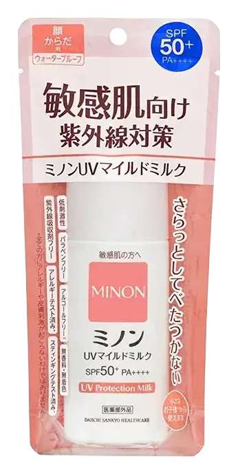 Minon UV Protection Milk SPF 50+