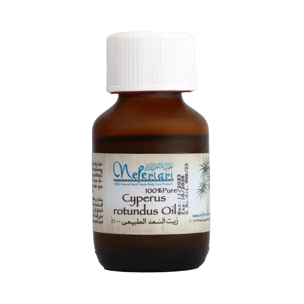 Nefertari 100% Pure Cyperus Rotundus Oil