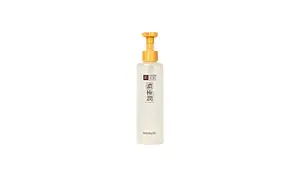 Hada Labo Gokujyun Hydrating Jelly
