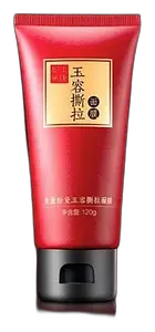 Meiking Peel-Off Mask