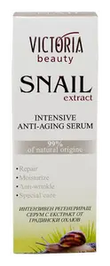 Victoria Beauty Snail Extract Intensive Anti-Aging Serum