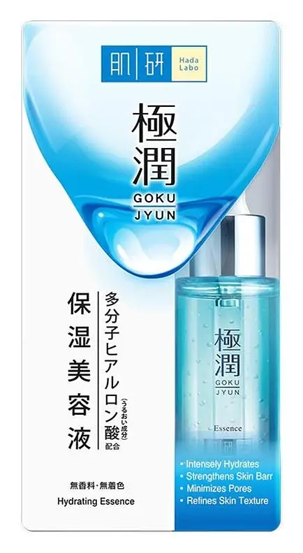 Hada Labo Moist Essence