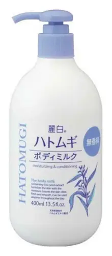 KUMANO COSME Reihaku Hatomugi Moisturizing & Conditioning The Body Milk
