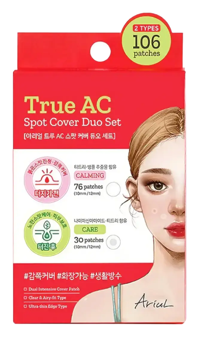 Ariul True AC Spot Cover Duo Set