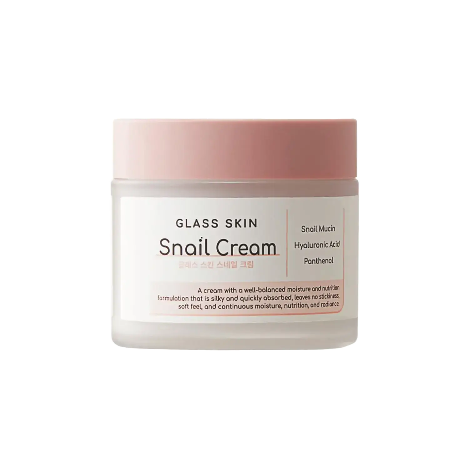Dearboo Glass Skin Snail Cream
