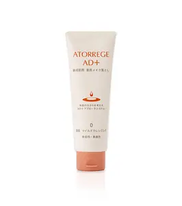 Atorrege AD+ Medicated Mild Cleansing
