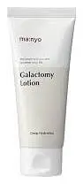 ma:nyo Galactomy Moisture Lotion