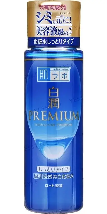 Hada Labo Shirojyun Premium Whitening Lotion Rich/Moist