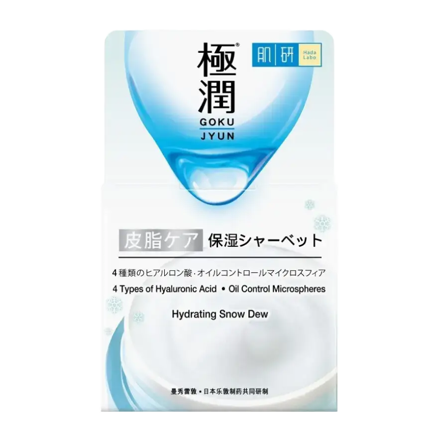 Hada Labo Gokujyun Hydrating Snow Dew Cream Thailand