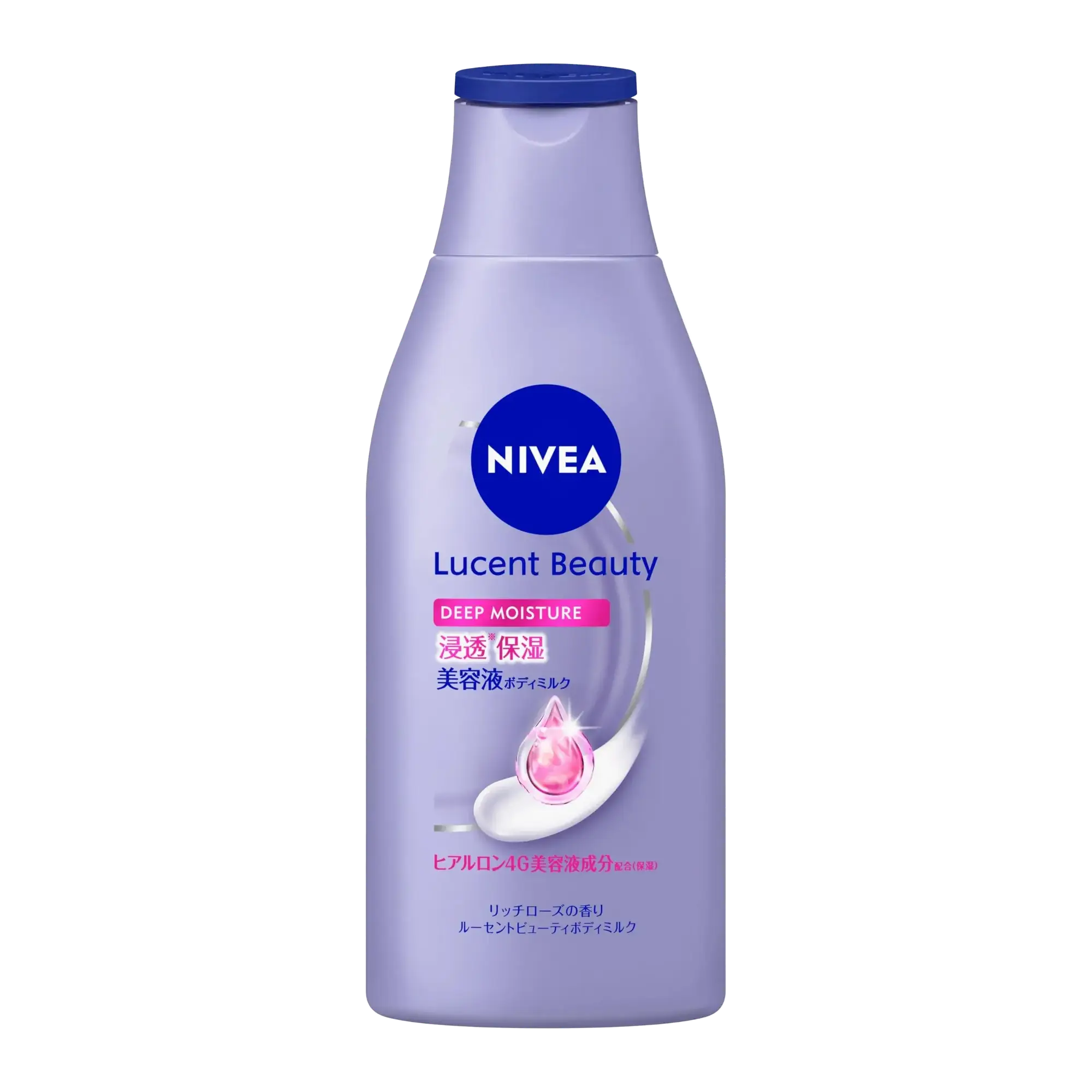 Nivea Lucent Beauty Serum Body Milk Deep Moisture