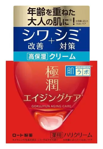 Hada Labo Gokujyun Anti Aging Wrinkle Cream
