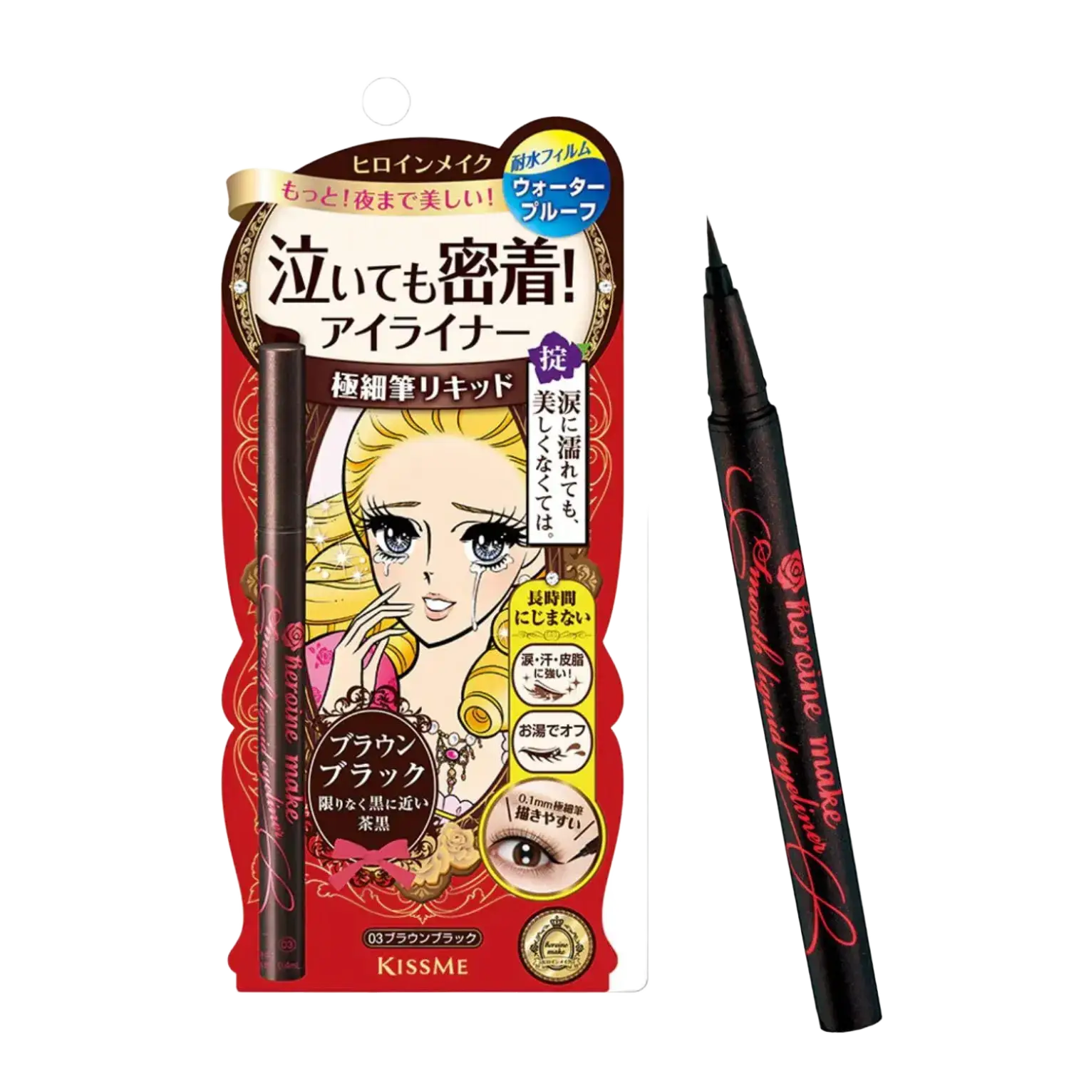 ISEHAN Heroine Make Smooth Liquid Eyeliner 03 Brown Black