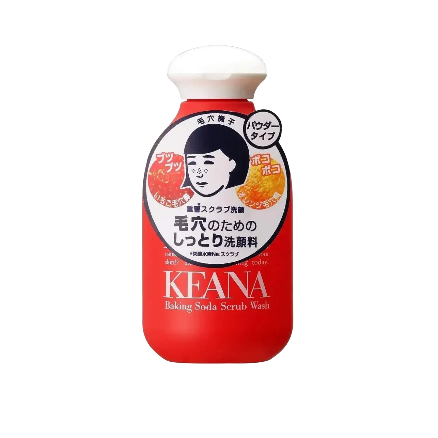 Keana Nadeshiko Baking Soda Scrub Wash