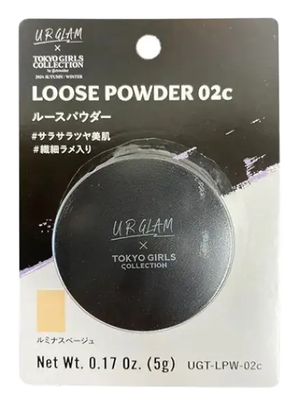 Daiso Ur Glam Loose Powder 02c