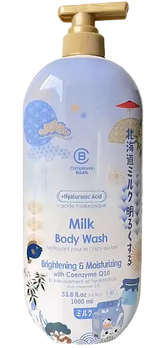 Complexion Boutik Body Wash Milk