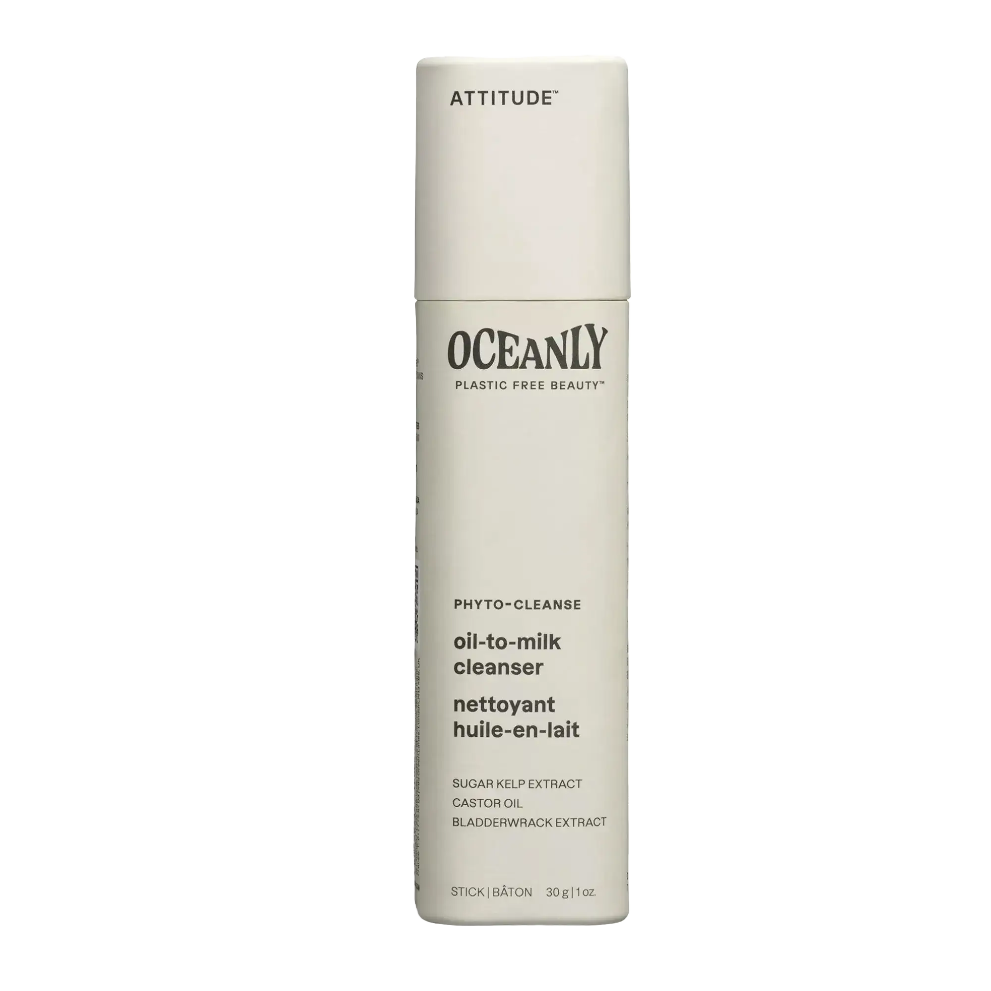 ATTITUDE Oceanly Phyto-Cleanse Oil-To-Milk Cleanser