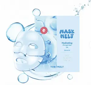 TONYMOLY Mask Melt Hydrating Overnight Mask