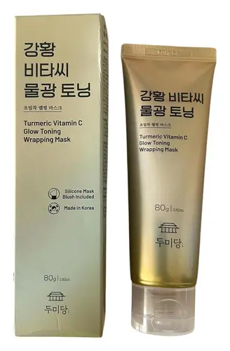 Dumidang Turmeric Vitamin C Glow Toning Wrapping Mask