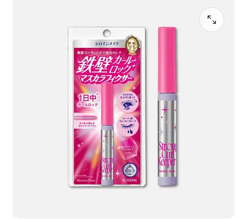 ISEHAN Kiss Me Heroine Make Strong Curl Keeper