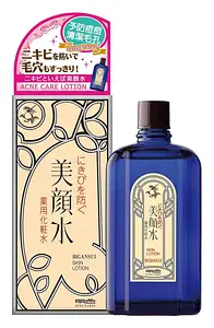 Meishoku Brilliant Colors Skin Lotion Bigansui