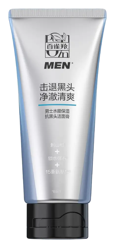 Pechoin Men Hydra Power Moisturizing & Blackhead Control Cleanser