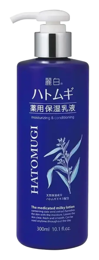 KUMANO COSME Reihaku Hatomugi The Medicated Milky Lotion