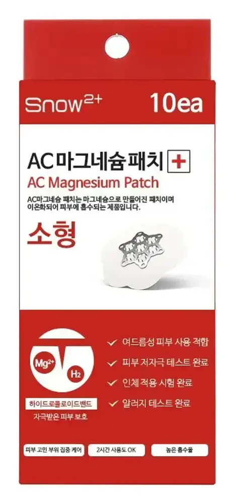 Snow2plus AC Magnesium Patch