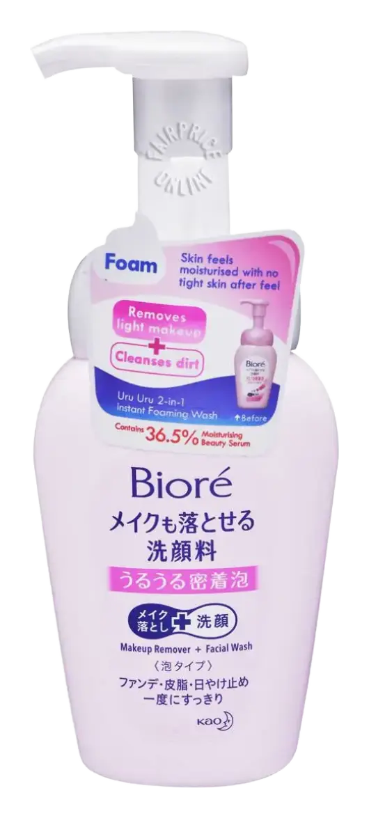 Biore Uru Uru 2 in 1 Facial Foaming Wash Cleanser