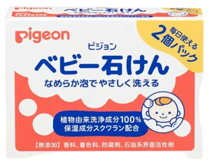 Pigeon Baby Soap 2-Pack