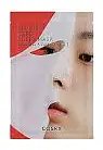COSRX AC Collection Blemish Care Sheet Mask