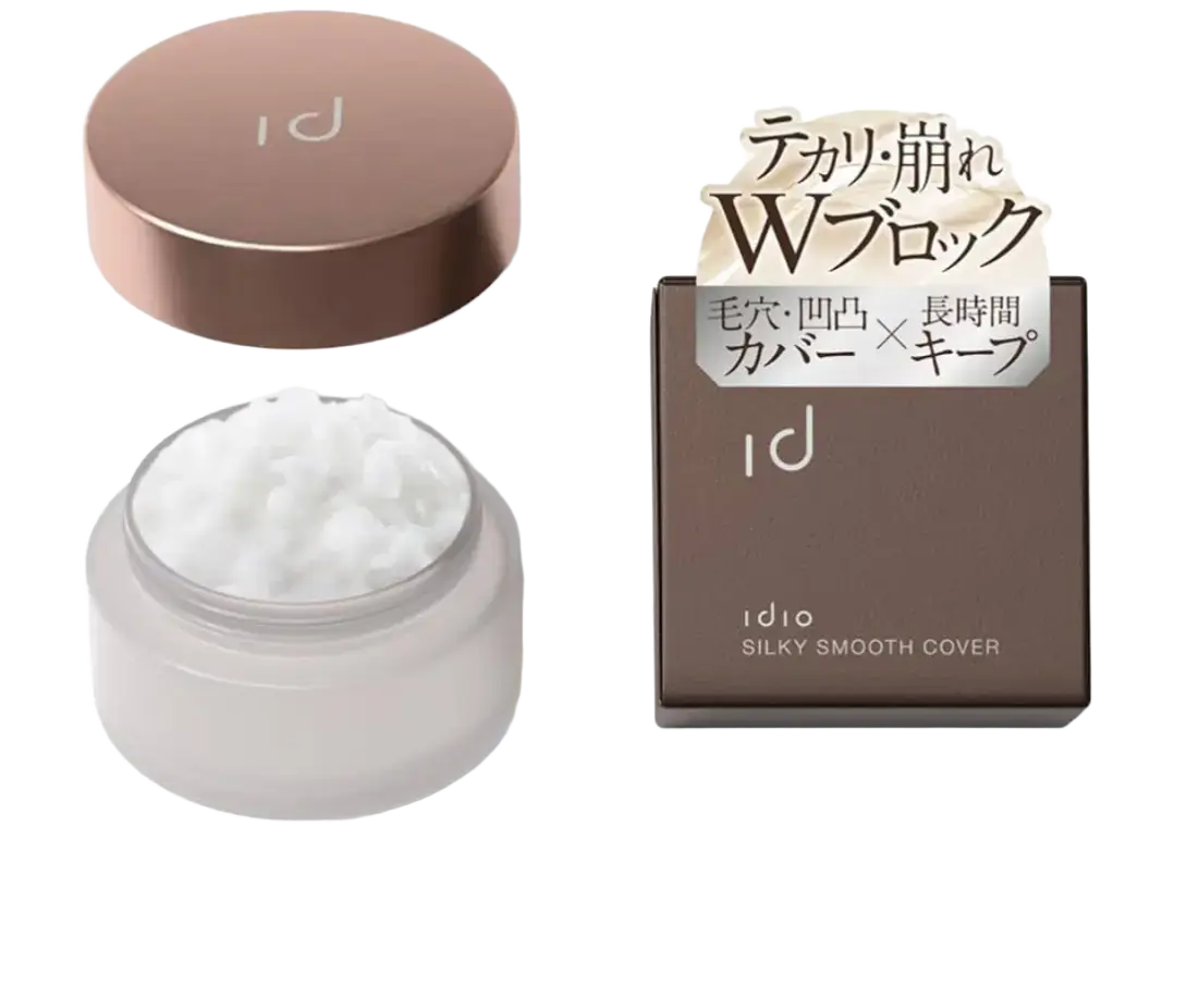 Idio Silky Smooth Cover