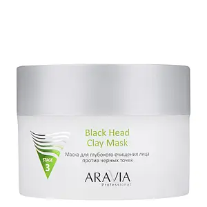 Aravia Professional Black Head Clay Mask