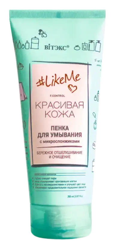 Vitex Like Me Facial Washing Foam With Micro-Sponges