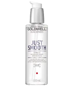 Goldwell Dualsenses Just Smooth Taming Oil