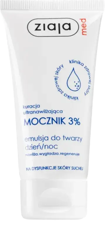 Ziaja Med Ultra-Moisturizing With Urea
