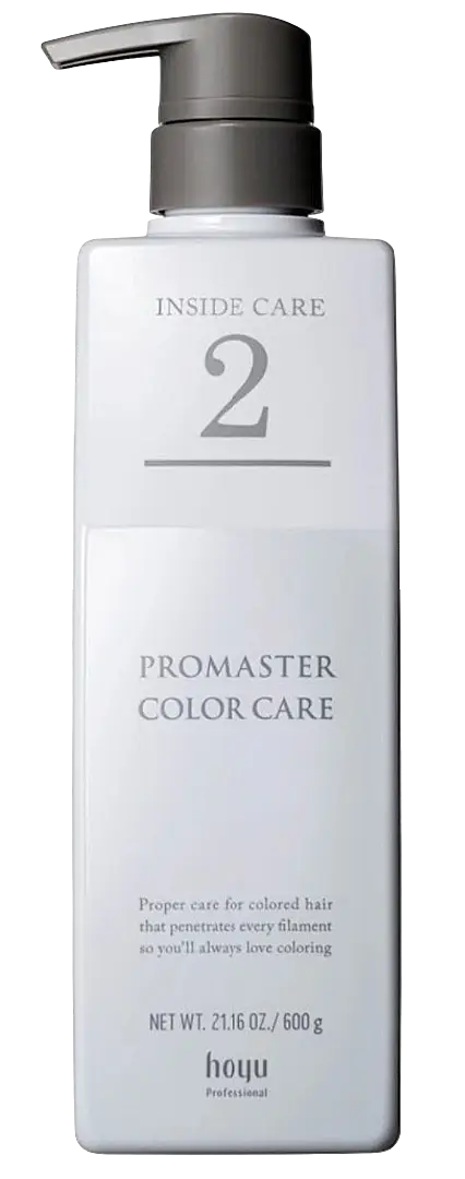 Hoyu Professional ProMaster Color Care Inside Care