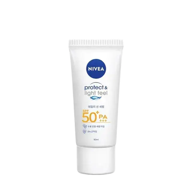 Nivea Sensitive Sun Serum Protect & Light Feel SPF 50+ Malaysia