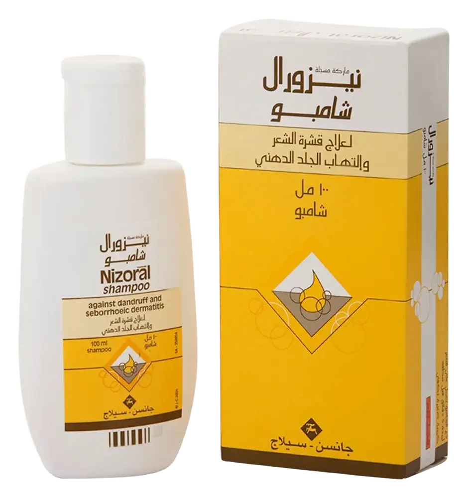Nizoral 2% Shampoo