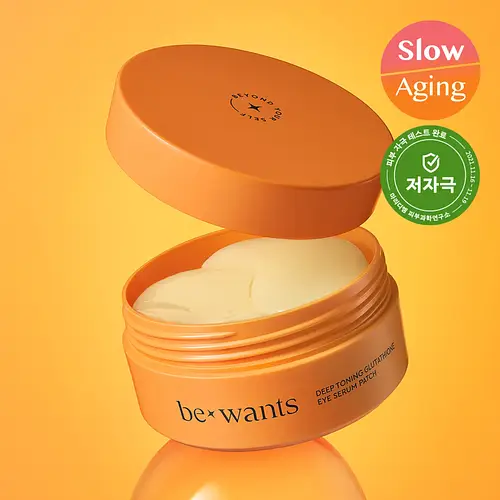 Bewants Deep Toning Glutathione Eye Serum Patch