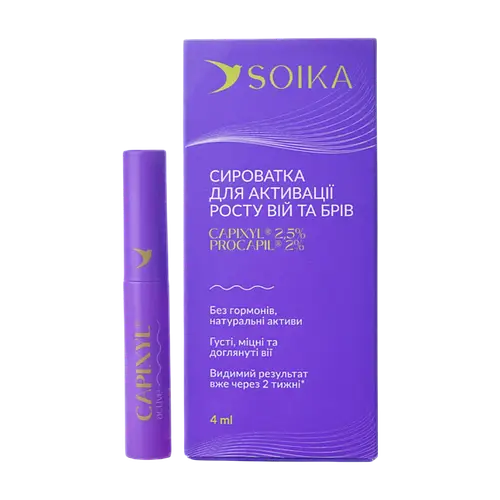 Soika Capixyl Active Lash & Brow Serum