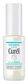 Curel Moist Barrier Oil Serum