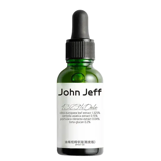 John Jeff Olive Oil Serum Sensitive