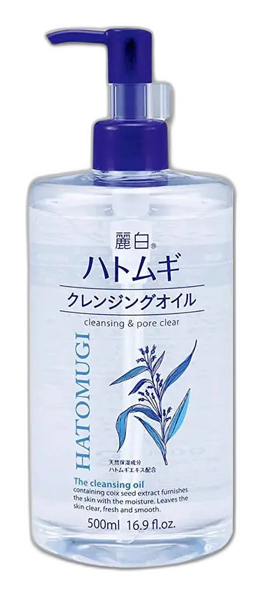 KUMANO COSME Reihaku Hatomugi Cleansing Oil